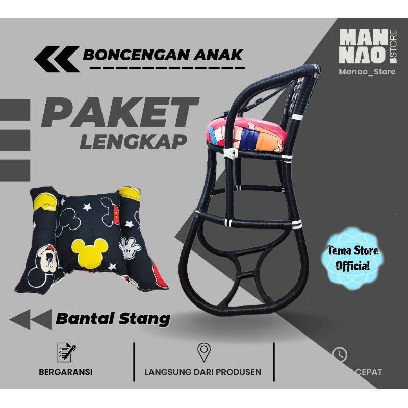 BONCENGAN ANAK MOTOR MATIC / BONCENGAN ANAK / BONCENGAN MOTOR