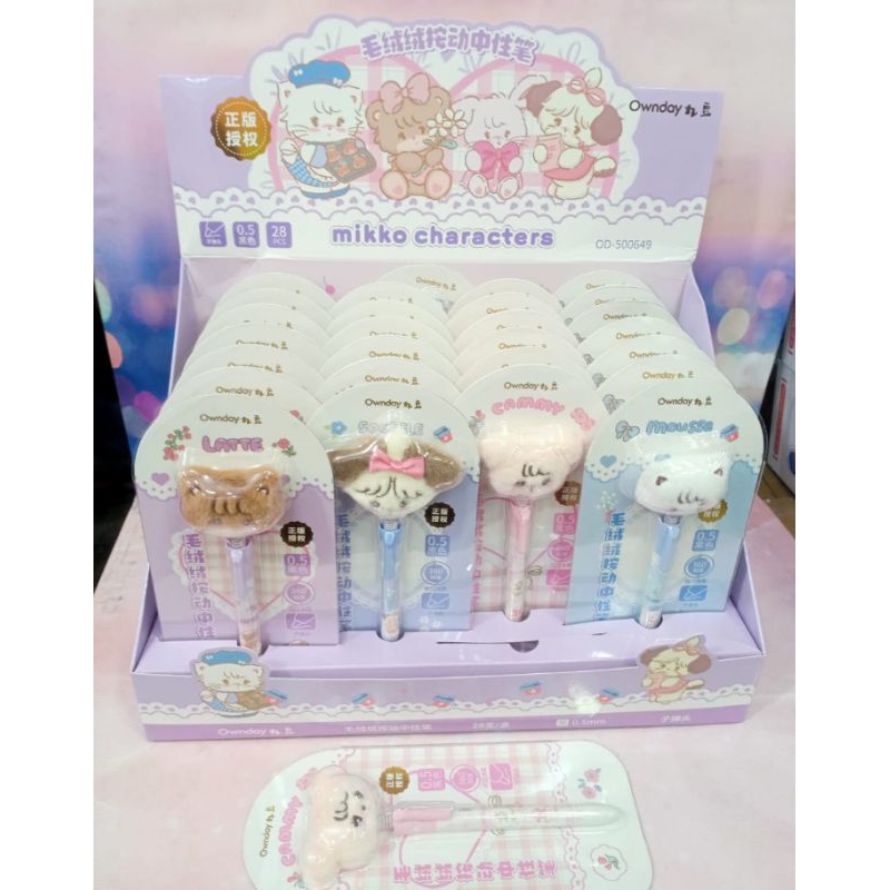 

Pen Miko Goyang