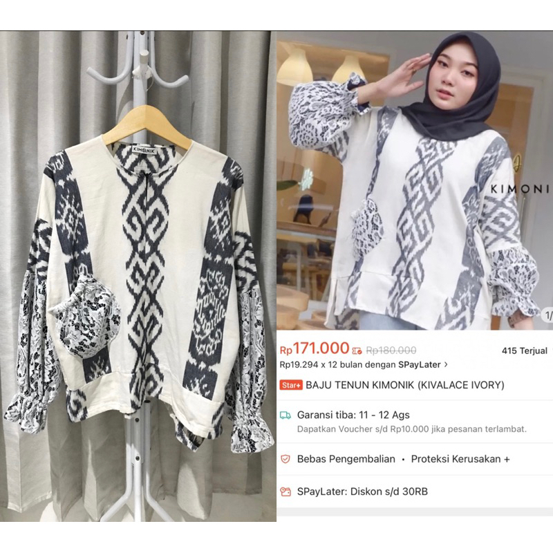 BAJU TENUN MIX LACE KIMONIK (KIVALACE IVORY)