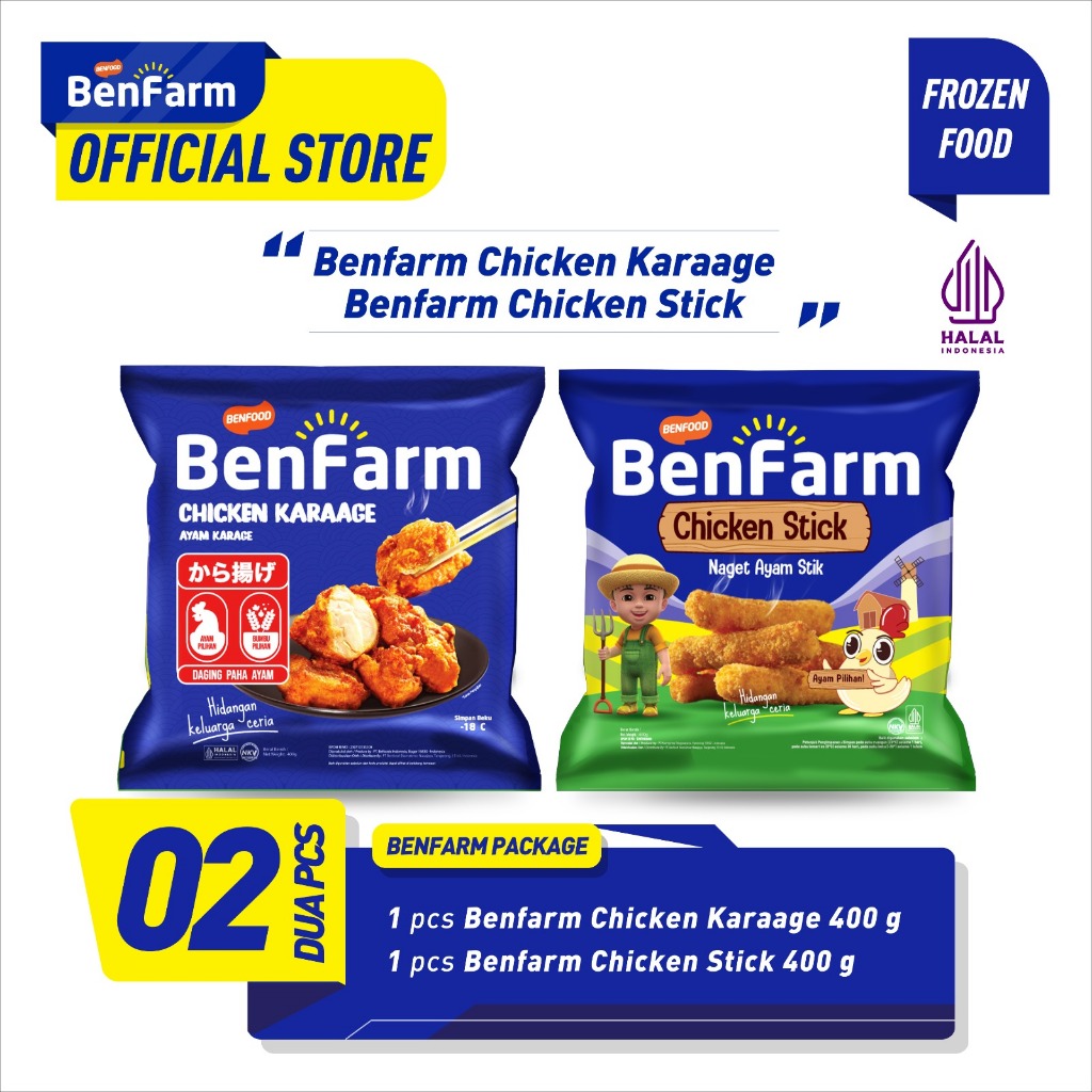 

Benfarm Package 3