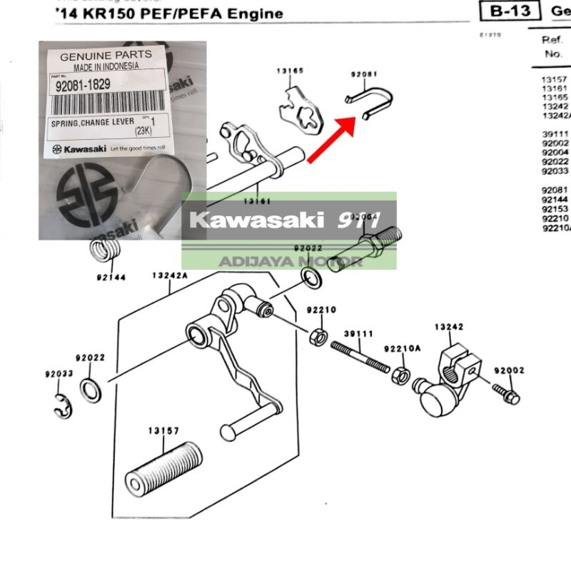 LETER U, SPRING U, PER U PERSENELENG NINJA R, SS, RR, KLX 150