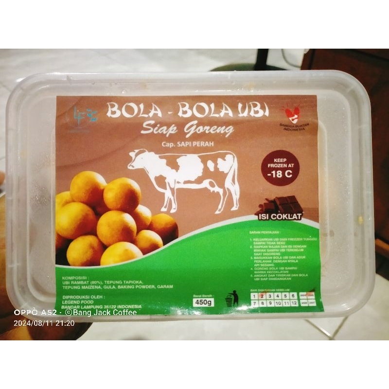 

Ubi bola - bola