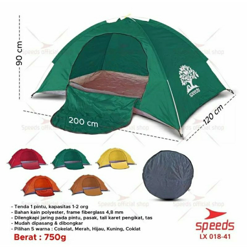 tenda camping speed Lx018-41