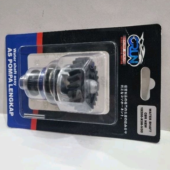 As Water Pump As POMPA RADIATOR Water Pump As Set CBR 150 New LED SONIC Supra GTR 150 K56