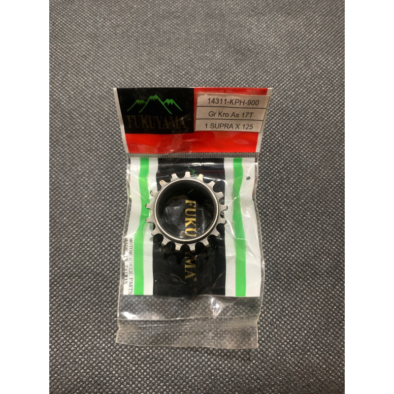 Gir sentrik kecil Supra x 125