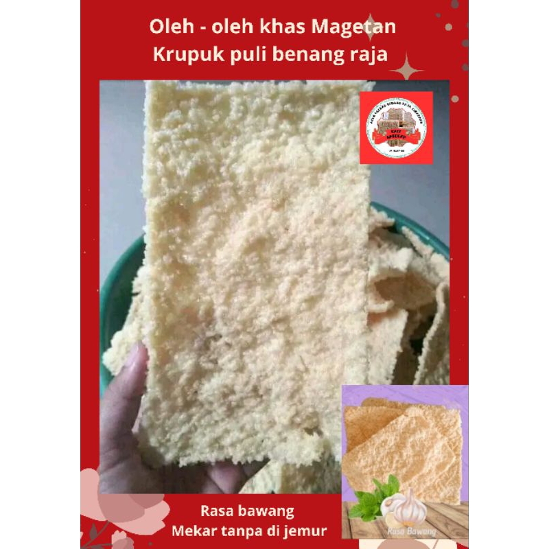 

Kerupuk puli/ krupuk gendar /krupuk nasi 5 lembar