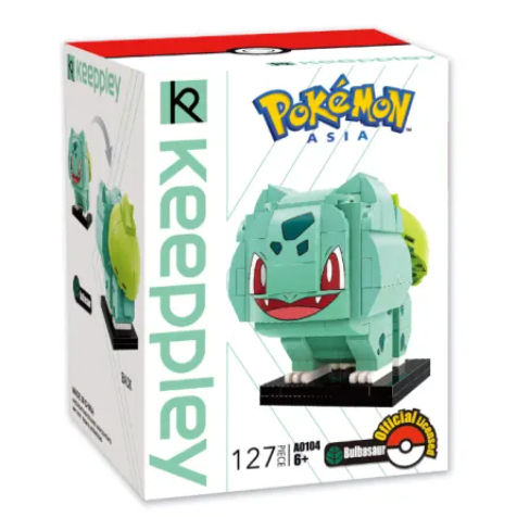 Gramedia Batam - Qman Pokemon Kuppy - Bulbasaur