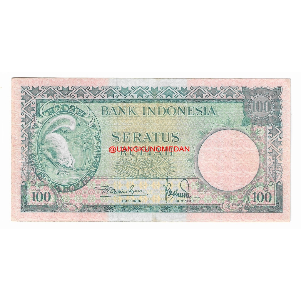 Uang Kuno 100 Rupiah Seri Tupai Hewan