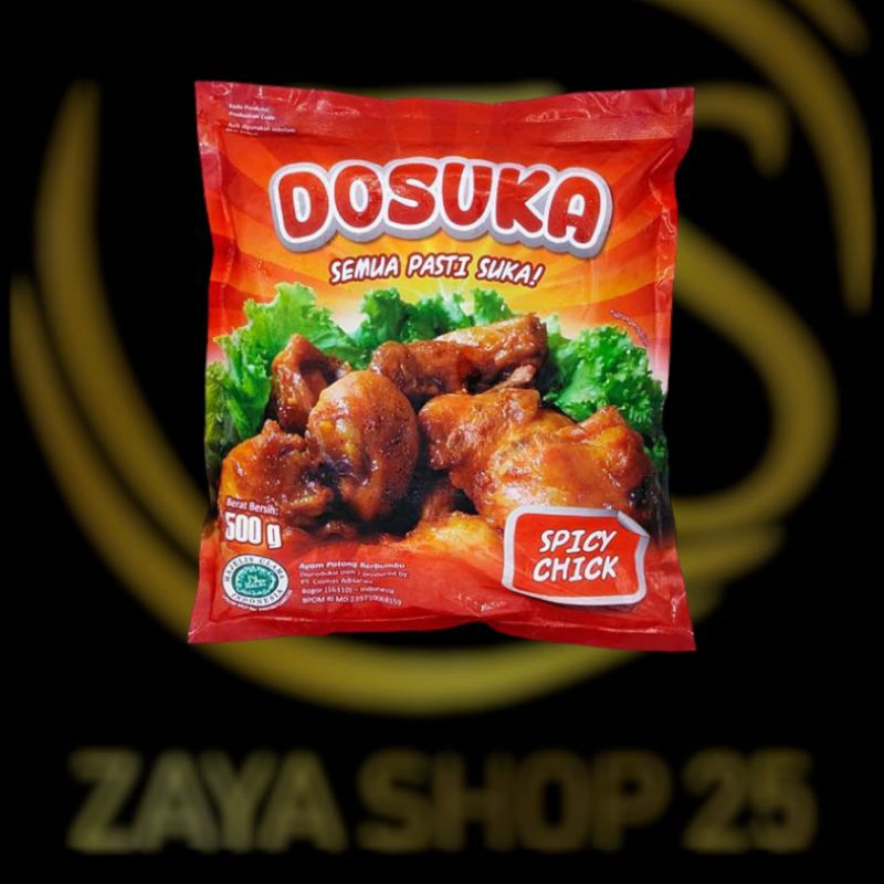 

Dosuka Spicy Wings 500gr