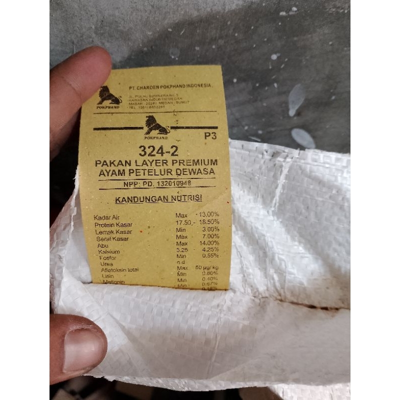 Pakan Ayam Petelur / kg