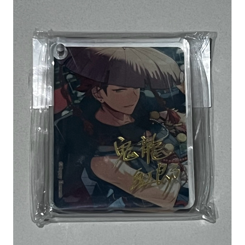 Ensemble Stars Kuro Kiryu Gantungan Kunci