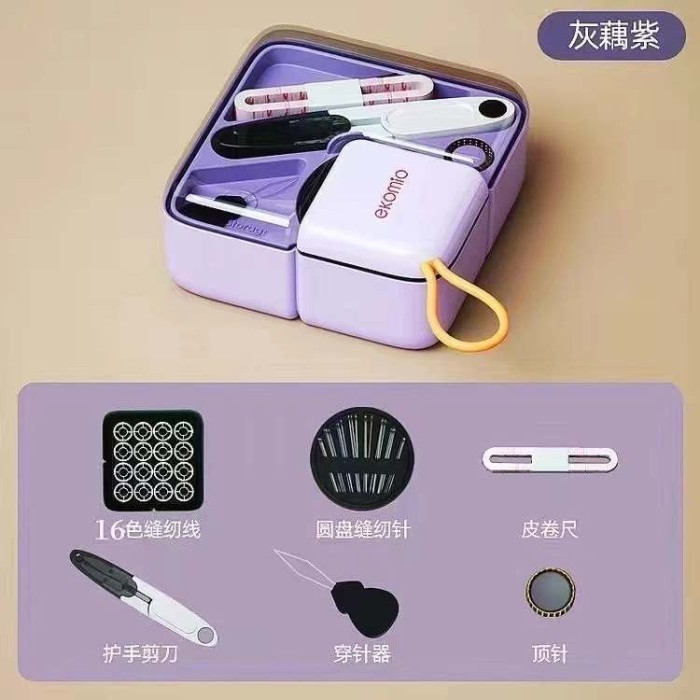 Magnetic Sewing | LUXURY SEWING BOX
