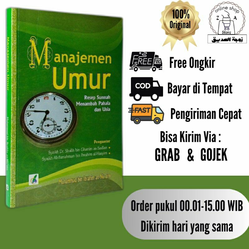 Manajemen Umur Muhammad Ibrahim an Nu'aim Pustaka at Tazkia