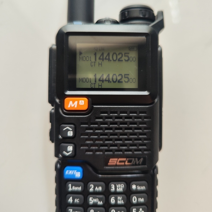 RB Ht SCOM FC5 Pro Multiband VHF UHF Radio FM