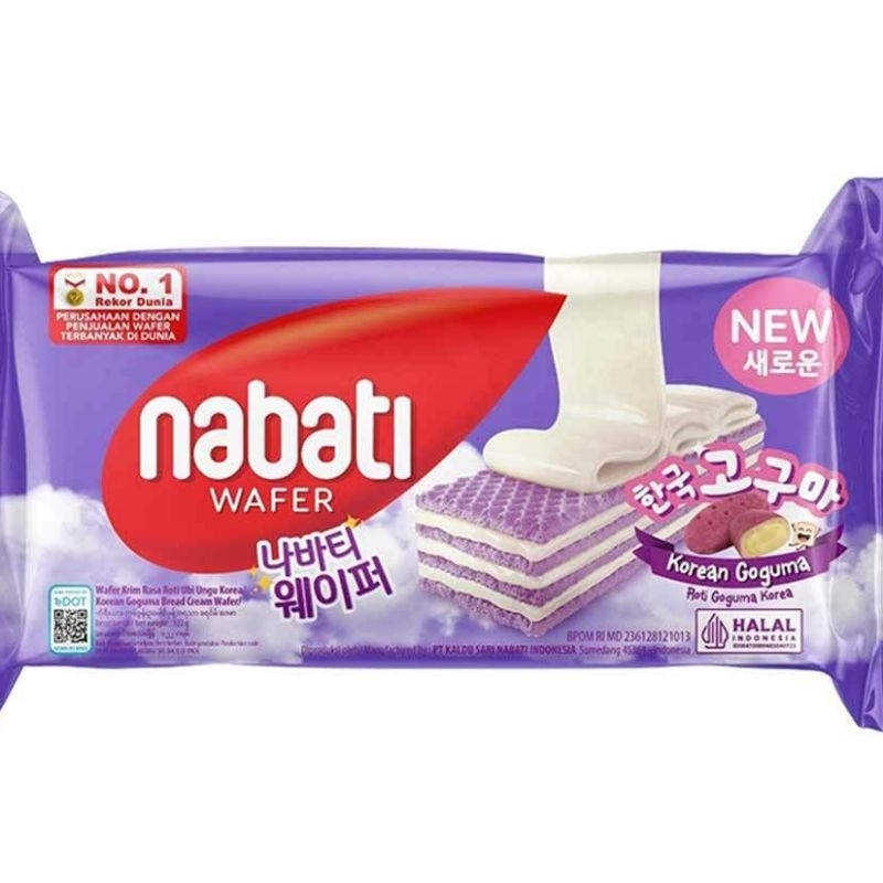 

Nabati wafer Korean Goguma 110 g