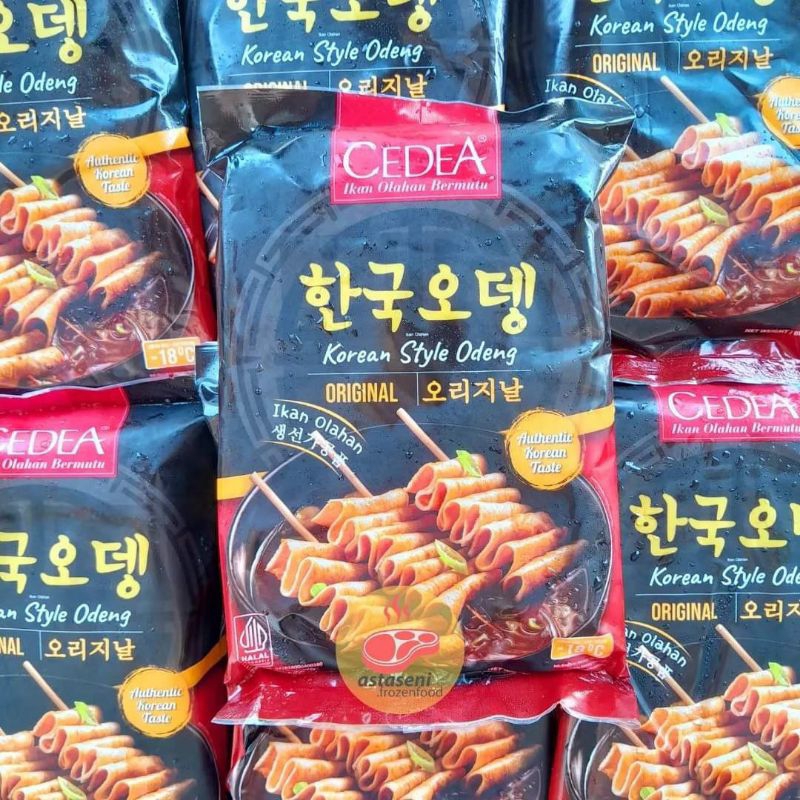 

Odeng cedea 500 gram