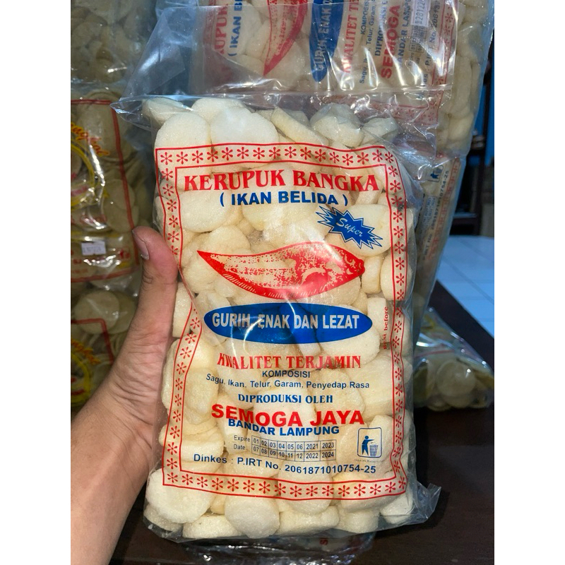 

KRUPUK BANGKA KEMPLANG BELIDA