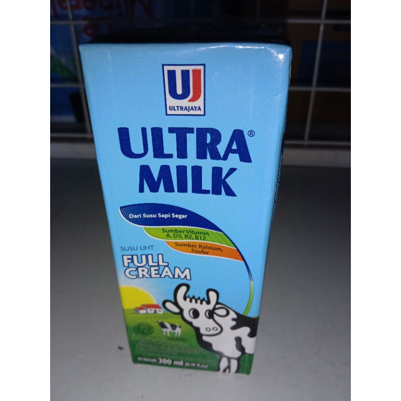 

susuuhtultramilk