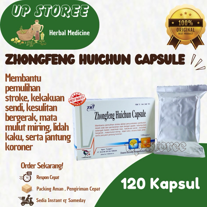 Zhongfeng Huichun Capsule