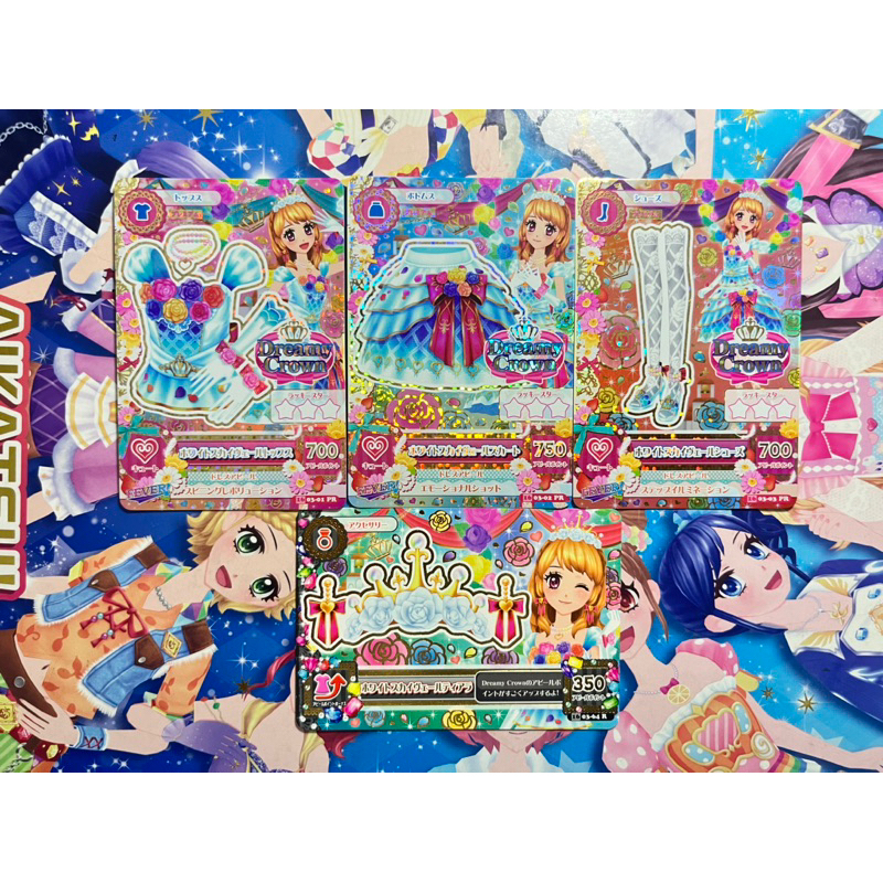 Kartu Aikatsu Damaged Asli White Sky Veil Akari Ozora Dreamy Crown Coord Langka Official Japanese Ca