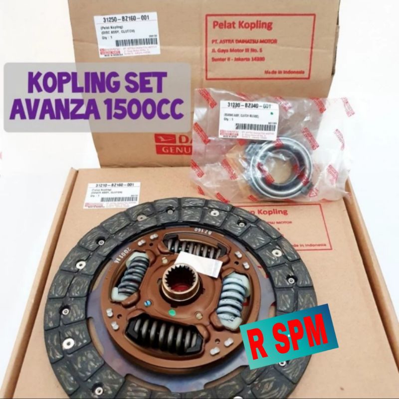 KANVAS KOPLING AVANZA 1.5 1500 KAMPAS KOPLING AVANZA 1 SET KOMPLIT