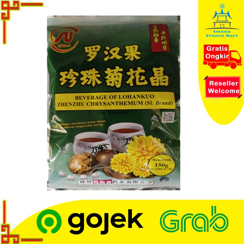 

Lo Han Kuo / Luo Han Guo Zhen Zhu Chrysanthemum 10 sachet - SU BRAND