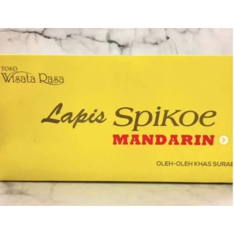 

Wisata Rasa Surabaya - Lapis Spikoe Mandarin