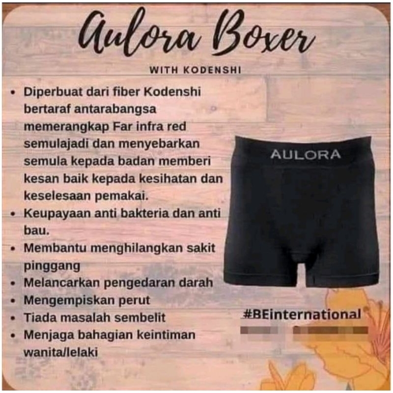 Aulora Boxer