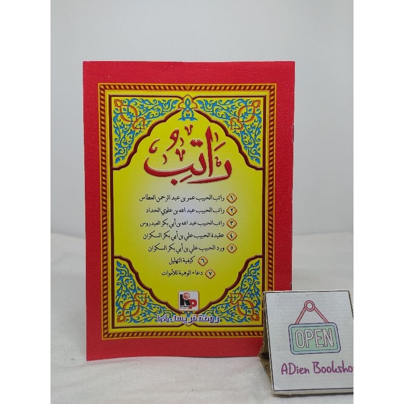 KITAB RATIB RAUDHAH PRESS