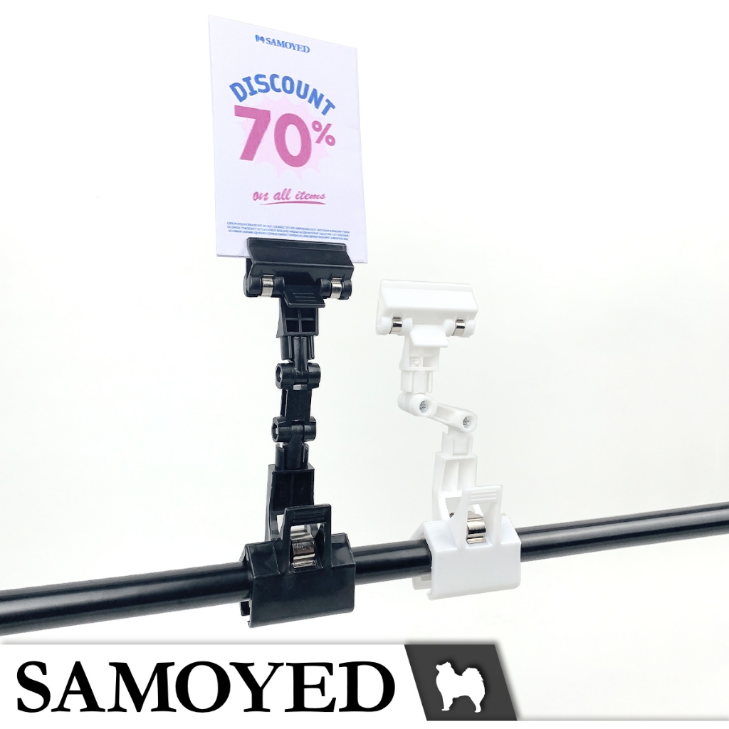

SAMOYED SNCL-KX3 Klip / Penjepit / Jepitan Label Produk / Harga / Promo / Obral / Price / Advertising / Sale Sign / Tag / Display / Label Clip / Holder / Hanger