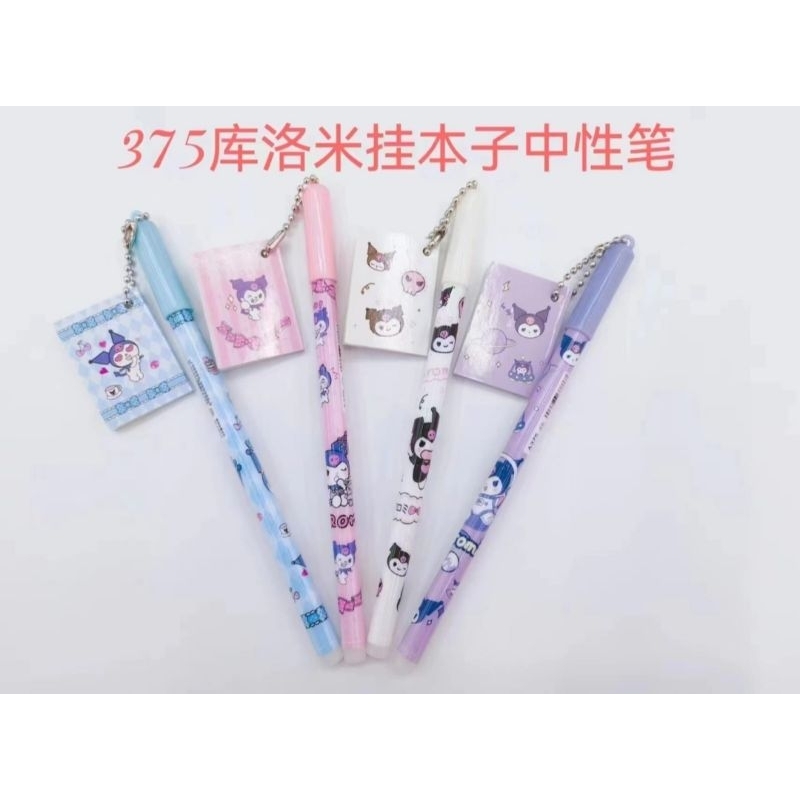 

12pcs Pulpen Gantung Buku Kecil Kuromi -- Pulpen Gantung Memo Mini