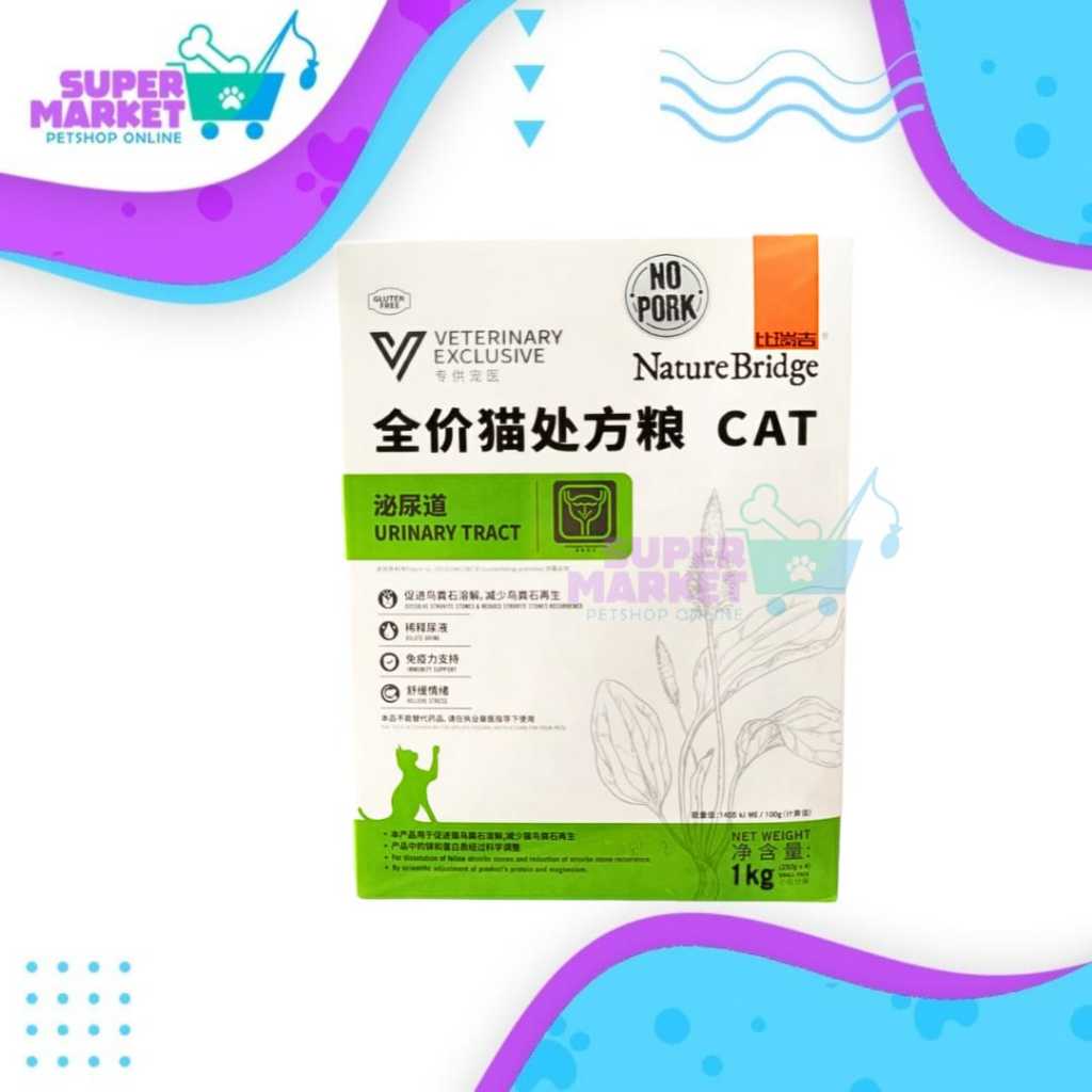 NATURE BRIDGE Urinary CAT Food 1Kg