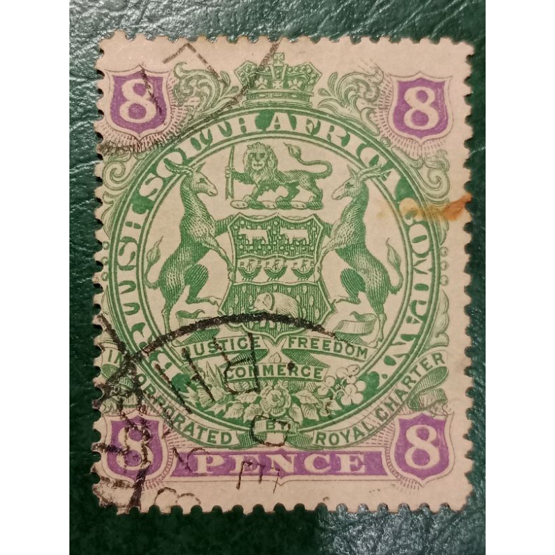 

Prangko South Africa 8 Pence Tahun 1896 USED