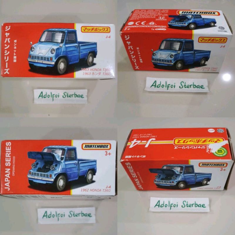 matchbox japan series j-4 1962 1963 honda t360 open opening hood moving part parts box pick up picku