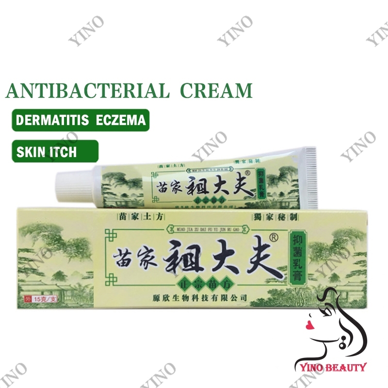 Salep Zudaifu Salep Gatal Kulit Ampuh Salep Cina Gatel Exim Kulit Salep ZUDAIFU Psoriasis Eksim Jamu