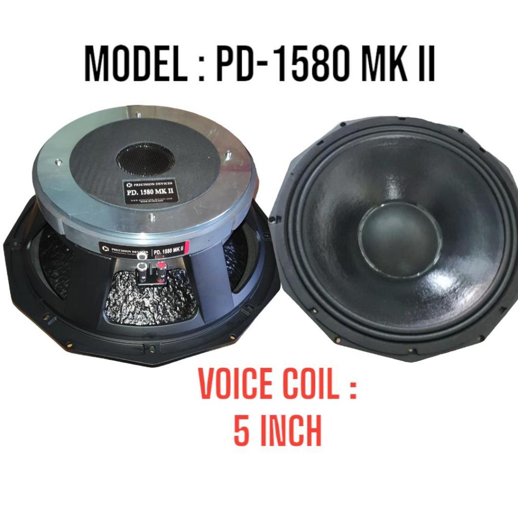 SPEAKER COMPONENT PD 1580MKII PRECISION DEVICES SUBWOOFER 15 INCH PD15