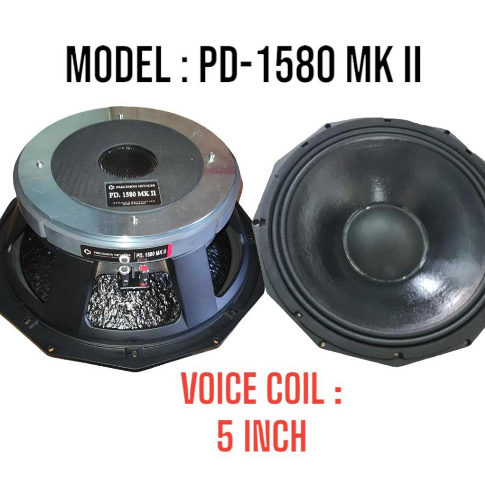 SPEAKER COMPONENT PD 1580MKII PRECISION DEVICES SUBWOOFER 15 INCH PD15