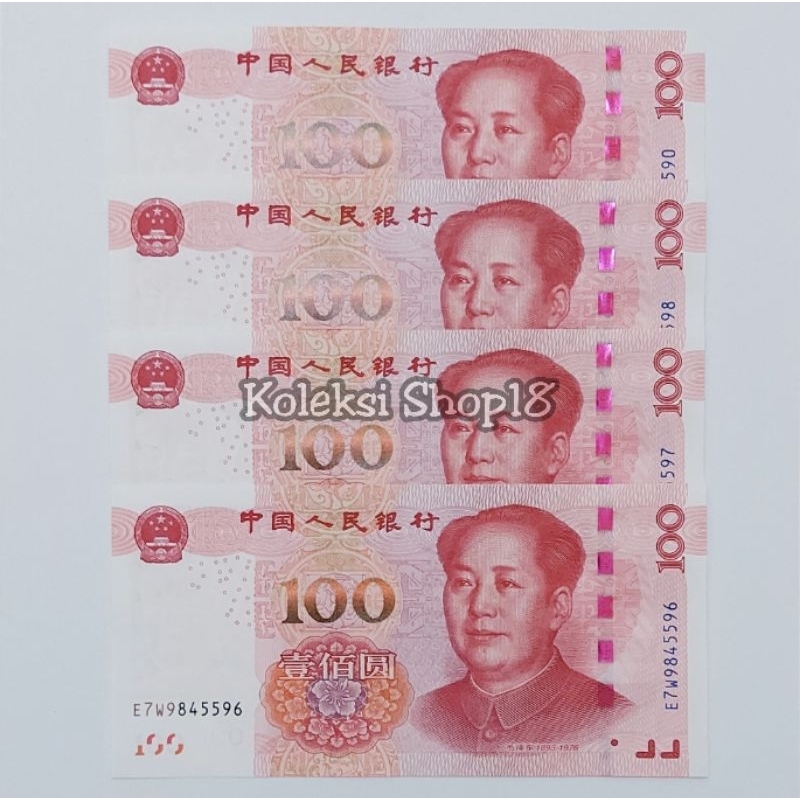 Koleksi Uang Asing China Yuan Pecahan 100 Yuan