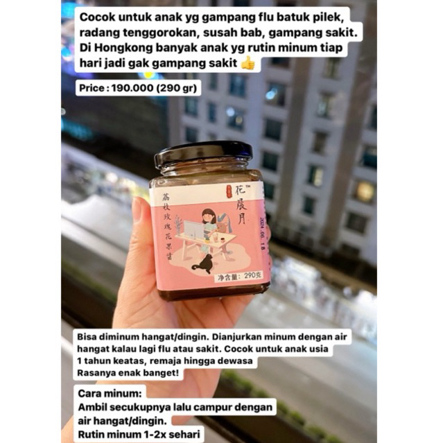 

PURE LYCHEE ROSE HONGKONG sakit tenggorokan, batuk, pilek, flu