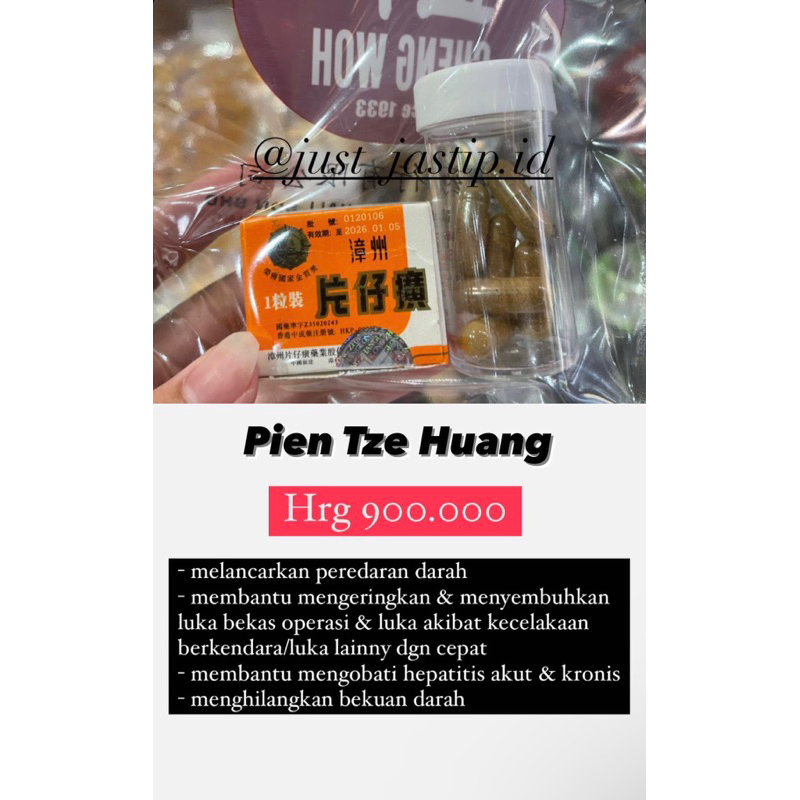 Pien tzhuang (PO PENANG)