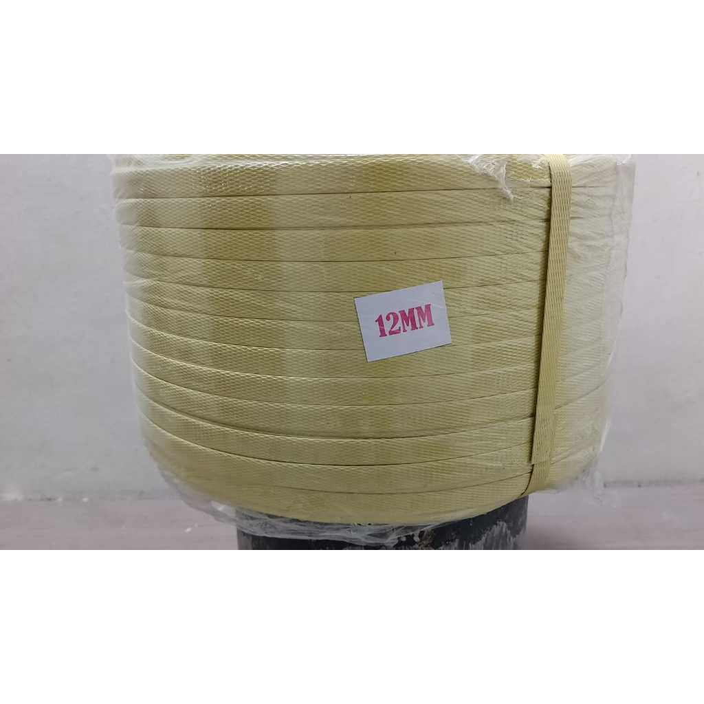 

Tali Strapping Band/Tali Packing/Tali Klem - 12mm Kuning 8Kg