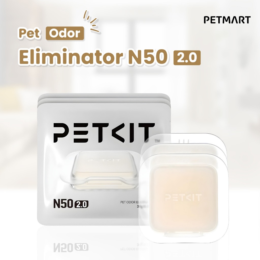 PETKIT Pet Odor Eliminator N50