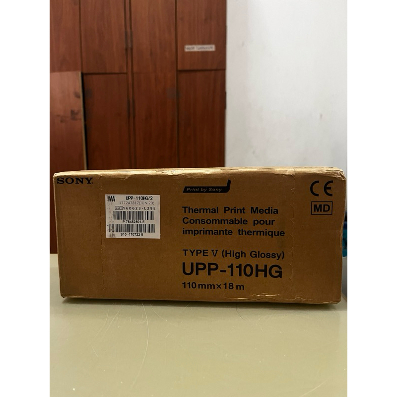 KERTAS USG ORI SONY / Kertas usg Sony / upp110hg / Sony upp110hg / kertas usg Sony / usg Sony / sono