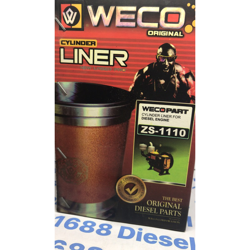 Poring DF S-1110 weco