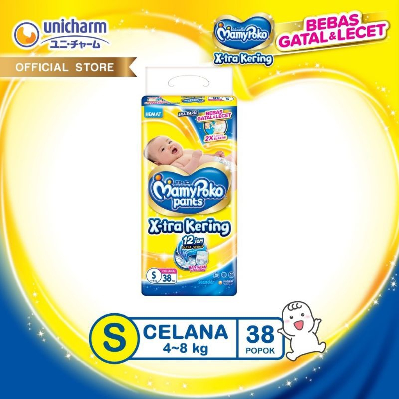 Mamy Poko pants Size S 38