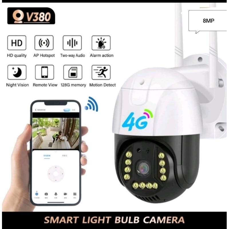 CCTV IP PTZ SIM CARD ALL OPERATOR 4G WATERPROOF CAMEMERA KEAMANAN