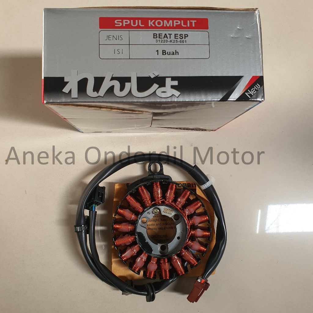 SPUL CKP BEAT BIT ESP & BEAT STREET STRET STRIT 2016 2017 2018 2019 Choho