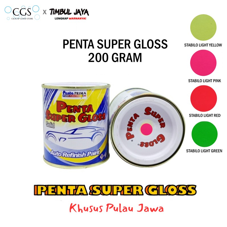 Cat Penta STABILO KUNING 200 gram - cat kuning stabilo - cat penta kuning stabilo - cat stabilo kuni