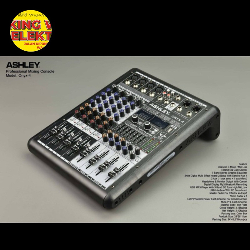 Mixer Ashley 4ch "ONYX 4”