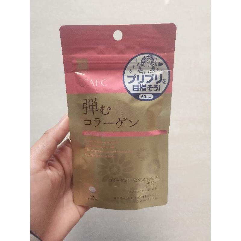 AFC Collagen Supplement 180 Tablets